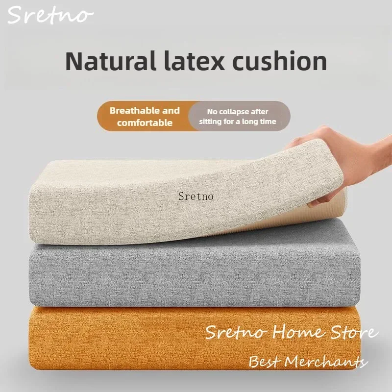 Outdoor Furniture Cushions 22 X 22 - Poduszka z naturalnego lateksu poduszki na